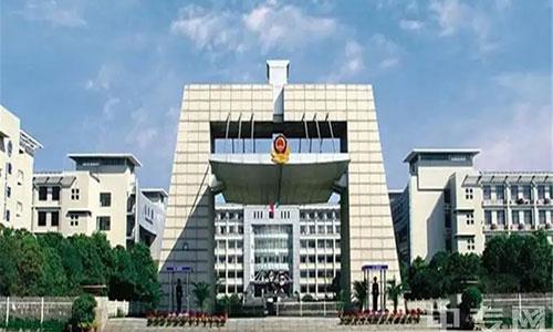湖北警官学院自考怎么报名