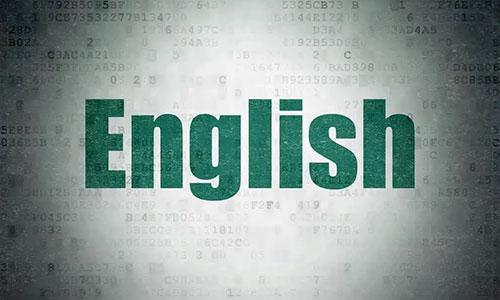华中师范大学自考非全日制本科英语专业