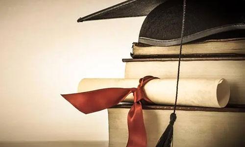 中南财经政法大学法律本科专业自考