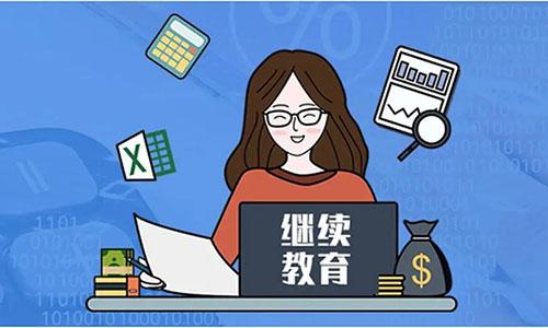湖北的自考本科也要收学费吗